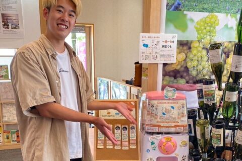 「上山市民のエネルギーを感じてほしい」～「人をつなぐガチャ」発起人に迫る～