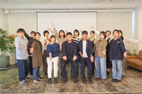 「第5回交流会」未来へのヒントを得よう！