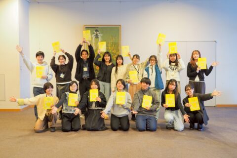 「第7回交流会」活動報告共有会